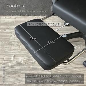 ゲーミングチェア オフィスチェア デスクチェア...の詳細画像5