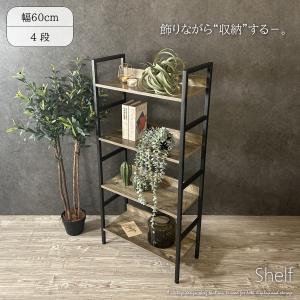 IKEA/イケア/通販】NORDKISA ノールドシーサ オープンワードローブ