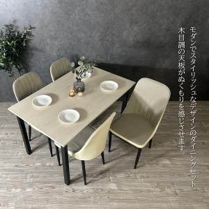 ダイニングテーブルセット ダイニングセット 食...の詳細画像4
