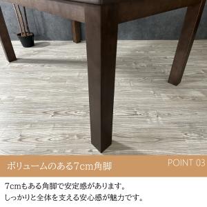 こたつテーブル ダイニングこたつ ダイニングテ...の詳細画像5