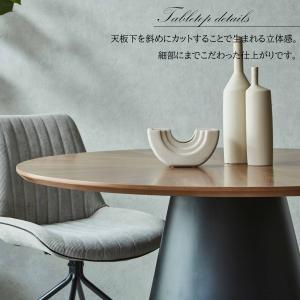 ダイニングテーブル 丸テーブル 120cm 食...の詳細画像3