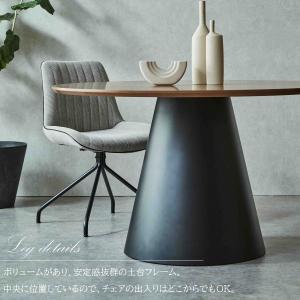 ダイニングテーブル 丸テーブル 120cm 食...の詳細画像4