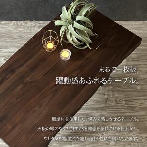 テーブル ローテーブル センターテーブル リビ...の詳細画像1