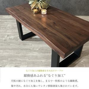 テーブル ローテーブル センターテーブル リビ...の詳細画像3