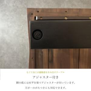 テーブル ローテーブル センターテーブル リビ...の詳細画像5