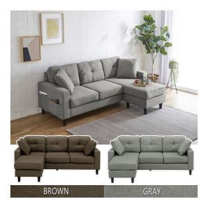 ソファー ソファ カウチソファ 3人掛けソファ オットマン セット 3人用