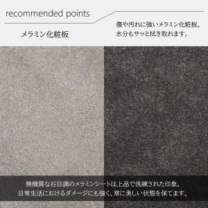 リビングボード サイドボード キャビネット 幅...の詳細画像3