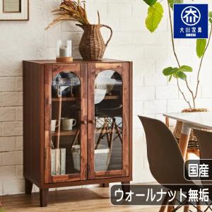 3段フラップシェルフ チェスト 木製 ヴィンテージ アンティーク ワード