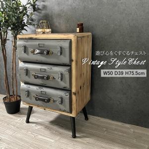 アンティーク　アメリカン　チェスト　サイドボード　キャビネット フランスアンティーク家具 アンティークキャビネット サイドボード 艶