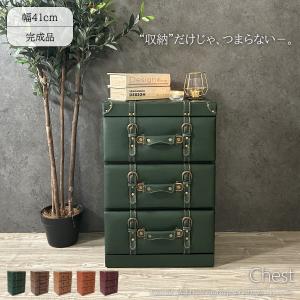 ヴィンテージ　チェスト sweetdecoration_027-00895