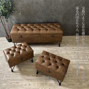 スツール オットマン 3点セット ベンチ チェ...の詳細画像2