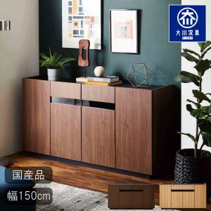 dinos（ディノス） 省スペースホテルライク ハイタイプテレビ台