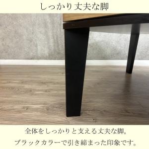 こたつテーブル こたつ 120cm幅 長方形 ...の詳細画像4