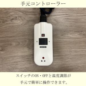 こたつテーブル こたつ 120cm幅 長方形 ...の詳細画像5