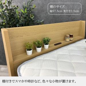 親子ベッド 二段ベッド 2段ベッド シングルベ...の詳細画像1