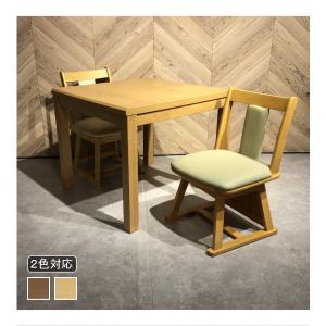 ハイタイプこたつ 布団セット 椅子付き 3点セット 長方形 70×50 メイク