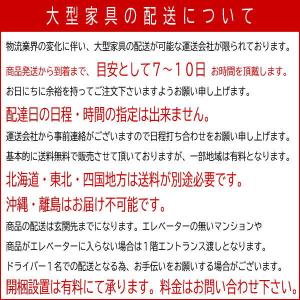 ベッド 二段ベッド シングルベッド すのこベッ...の詳細画像5