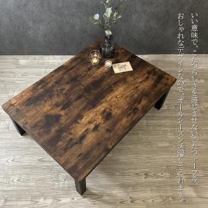 こたつテーブル こたつ リビングこたつ 石英管...の詳細画像3