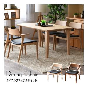 イケア（IKEA） 【IKEA】LERHAMN/レールハムン チェア ブラック