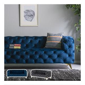 1Pソファ ハイバック ベロア タイガー 虎柄 1人がけ 応接室用 背もたれ