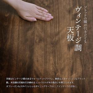 こたつ 120cm幅 長方形 家具調こたつ 座...の詳細画像2