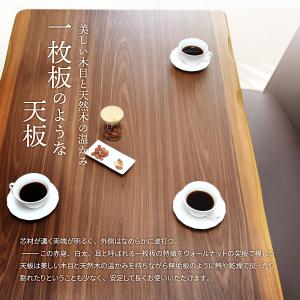 こたつ 120cm幅 長方形 120×80 ウ...の詳細画像2