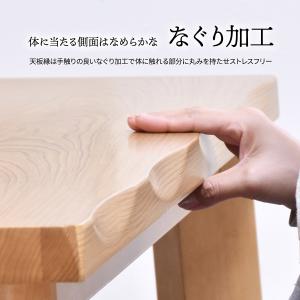 こたつ 120cm幅 長方形 120×80 2...の詳細画像3