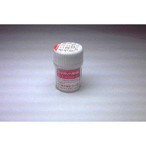 シード スーパーHiO2