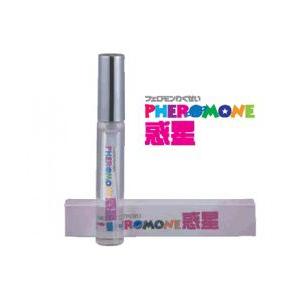 フェロモン香水 シンデレラ・フレグランス