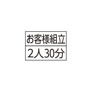 洋風たてす 8尺 よしず 立てかけ 日よけ 日...の詳細画像4
