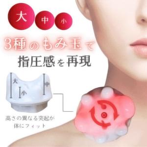 爆買 ヒーター付 ぽかぽか 肩もみ 首もみ マ...の詳細画像1