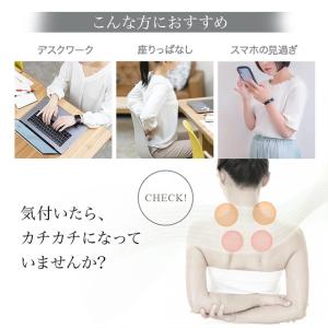 爆買 ヒーター付 ぽかぽか 肩もみ 首もみ マ...の詳細画像3