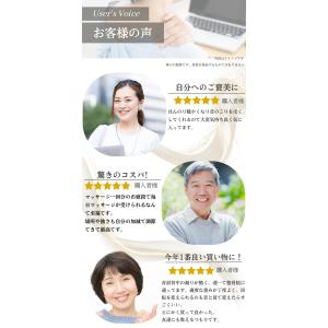 爆買 ヒーター付 ぽかぽか 肩もみ 首もみ マ...の詳細画像4