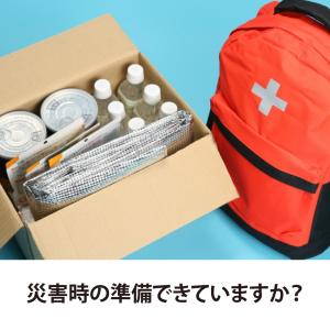 防災用アルミシート(3個セット) 防災 アルミ...の詳細画像1