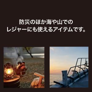 防災用アルミシート(3個セット) 防災 アルミ...の詳細画像4