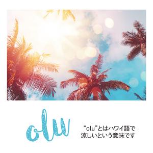 oluハンディファン シンプルカラー 扇風機 ...の詳細画像1