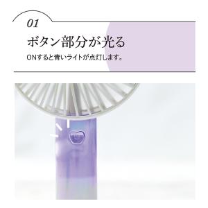 oluハンディファン シンプルカラー 扇風機 ...の詳細画像2