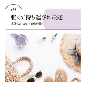oluハンディファン シンプルカラー 扇風機 ...の詳細画像5