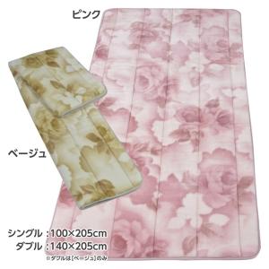 SALE!! 3,000円OFF メルシャン ...の詳細画像1