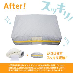 乾っと収納 デオライト エアジョブ レジェンド...の詳細画像2
