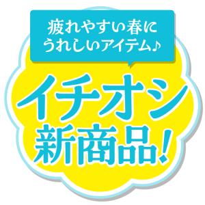 テーブルマット 透明 クリア テーブルクロス ...の詳細画像1