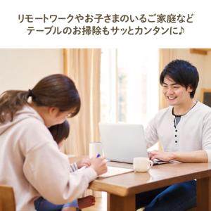 テーブルマット 透明 クリア テーブルクロス ...の詳細画像4