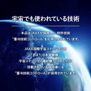 冷却枕 長時間 ひんやり 冷感 枕 アイスピロ...の詳細画像5