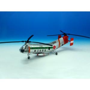 飛行機/完成品 KB WINGS 1/72 UH-1B 陸上自衛隊 タイプ : キッド