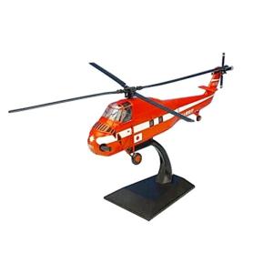 飛行機/完成品 全日空商事 1/200 P-2J 海上自衛隊 第7航空隊 オメガ 4