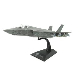 KB WINGS（KBウイングス） 1/72 F-35A ライトニングII 戦闘機 航空自衛隊 対地...