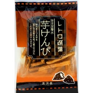 風流菓 ふるか レトロ選菓 横山食品 海洋深層水 芋けんぴ
