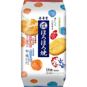 金吾堂 ほろほろ焼 醤油 塩 18枚  1ケース