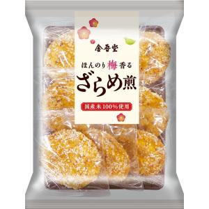 金吾堂 ほんのり梅香る ざらめ煎 9枚 1ケース