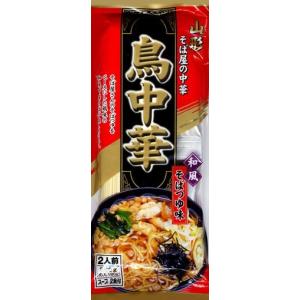 みうら食品 山形 そば屋の中華 鳥中華 260g (2人前)